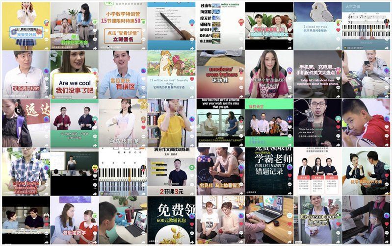 斗魚模式對傳統行業有何啟示，“斗魚模式對傳統行業有何啟示