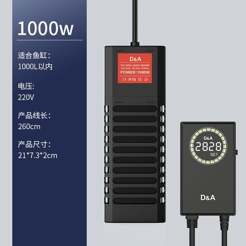 AquariumMaster和德克哪個更好？，aquariummaster和德克硬件對比