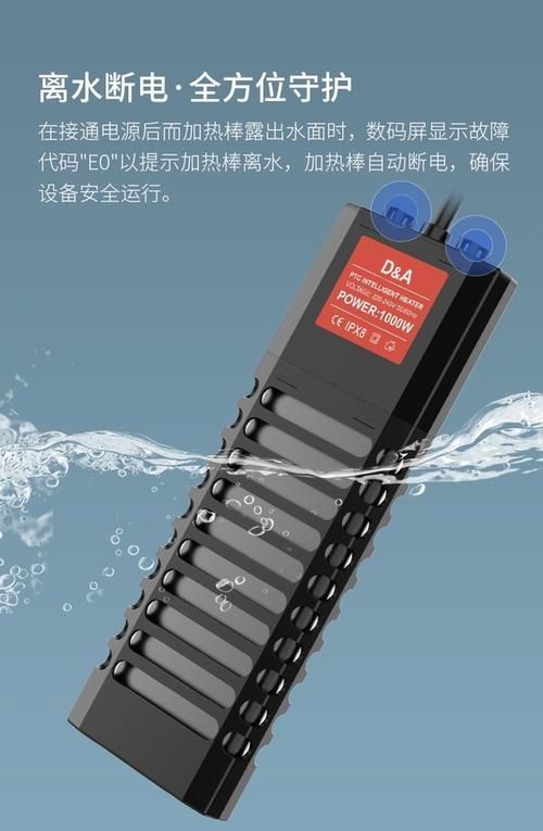 AquariumMaster和德克哪個更好？，aquariummaster和德克硬件對比