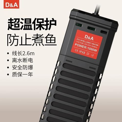 AquariumMaster和德克哪個更好？，aquariummaster和德克硬件對比