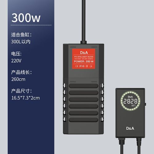 AquariumMaster和德克哪個更好？，aquariummaster和德克硬件對比