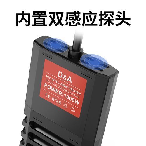 AquariumMaster和德克哪個更好？，aquariummaster和德克硬件對比