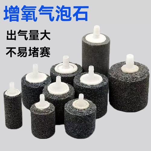 如何緩解魚的呼吸急促，如何緩解魚呼吸急促 如何緩解魚的呼吸急促，如何緩解魚呼吸急促 龍魚百科 第2張