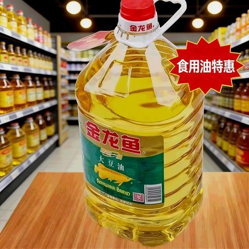 金龍魚系列產品批發價格一覽，金龍魚批發價格一覽