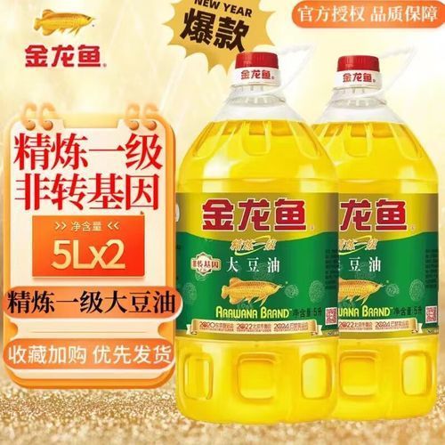 金龍魚系列產品批發價格一覽，金龍魚批發價格一覽