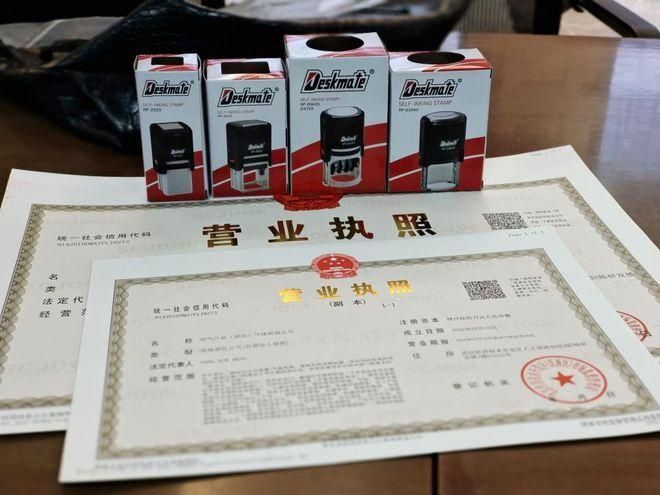 如何判斷龍魚批發商的信譽？，如何判斷龍魚批發商信譽并明確要求1000字+配圖