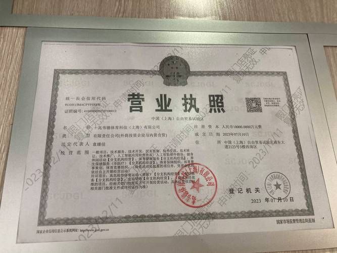 如何判斷龍魚批發商的信譽？，如何判斷龍魚批發商信譽并明確要求1000字+配圖
