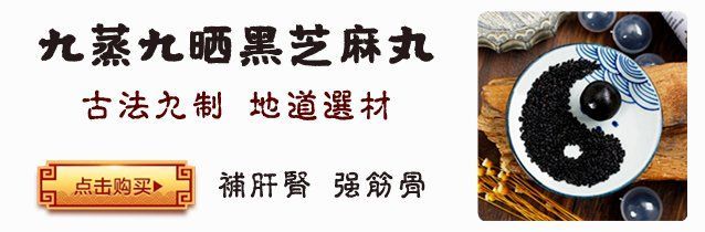 海龍的藥用功效有哪些，海龍的藥用功效
