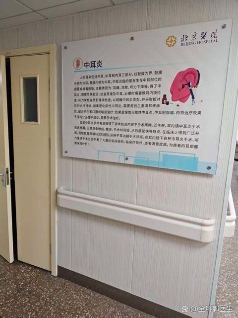 甲硝唑用藥后多久見效，甲硝唑一般幾個小時見效 甲硝唑用藥后多久見效，甲硝唑一般幾個小時見效 龍魚百科 第1張