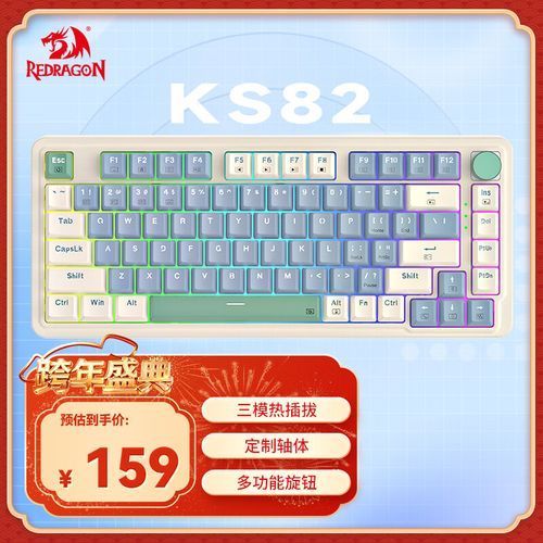 紅龍品牌有哪些主要產品