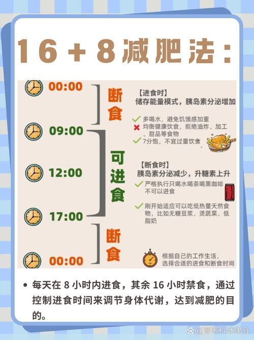 停食期間需要做什么,停食期間的科學操作指南 龍魚百科 第2張 停食期間需要做什么,停食期間的科學操作指南 停食期間需要做什么,停食期間的科學操作指南 龍魚百科 第2張