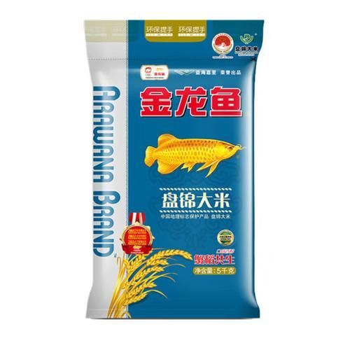 金龍魚大米有哪些規格可選?,金龍魚大米主流包裝規格包括金龍魚大米主流包裝 龍魚百科 第9張 金龍魚大米有哪些規格可選?,金龍魚大米主流包裝規格包括金龍魚大米主流包裝 金龍魚大米有哪些規格可選?,金龍魚大米主流包裝規格包括金龍魚大米主流包裝 龍魚百科 第9張
