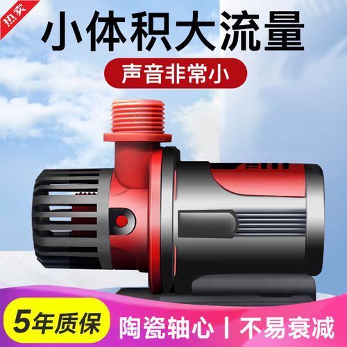 博特和森森哪個更好？