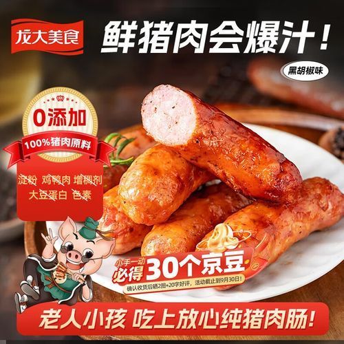 龍大和金龍魚哪個更受歡迎？，大和金龍魚哪個牌子好 龍大和金龍魚哪個更受歡迎？，大和金龍魚哪個牌子好 龍魚百科 第3張