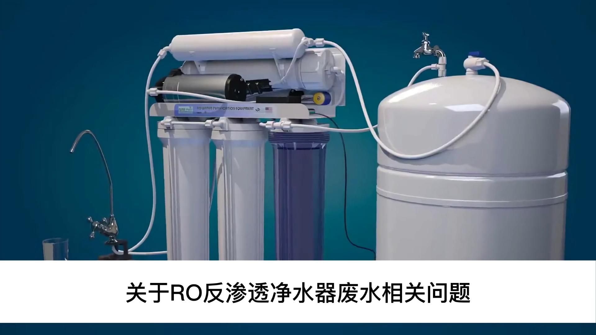 改善水質(zhì)有哪些具體方法，混凝-沉淀—過濾—過濾—過濾-消毒 改善水質(zhì)有哪些具體方法，混凝-沉淀—過濾—過濾—過濾-消毒 龍魚百科 第5張