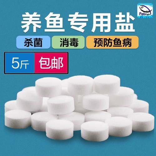 如何預防魚病發生，arxiv論文助手arxiv論文助手可輔助獲取最新研究