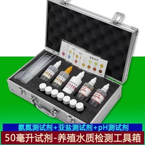 如何預防非洲金鼓魚疾??？，非洲金鼓魚疾病預防