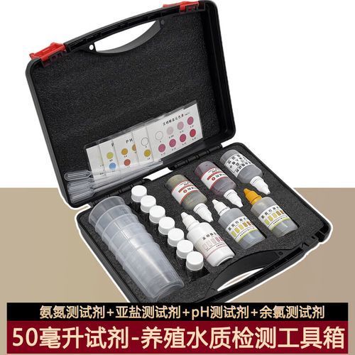 如何預防非洲金鼓魚疾病？，非洲金鼓魚疾病預防