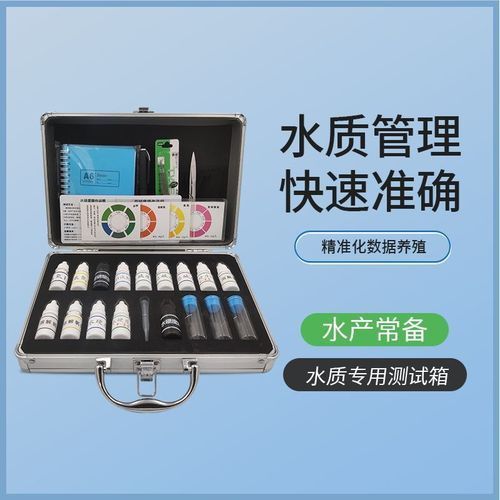如何預防非洲金鼓魚疾??？，非洲金鼓魚疾病預防