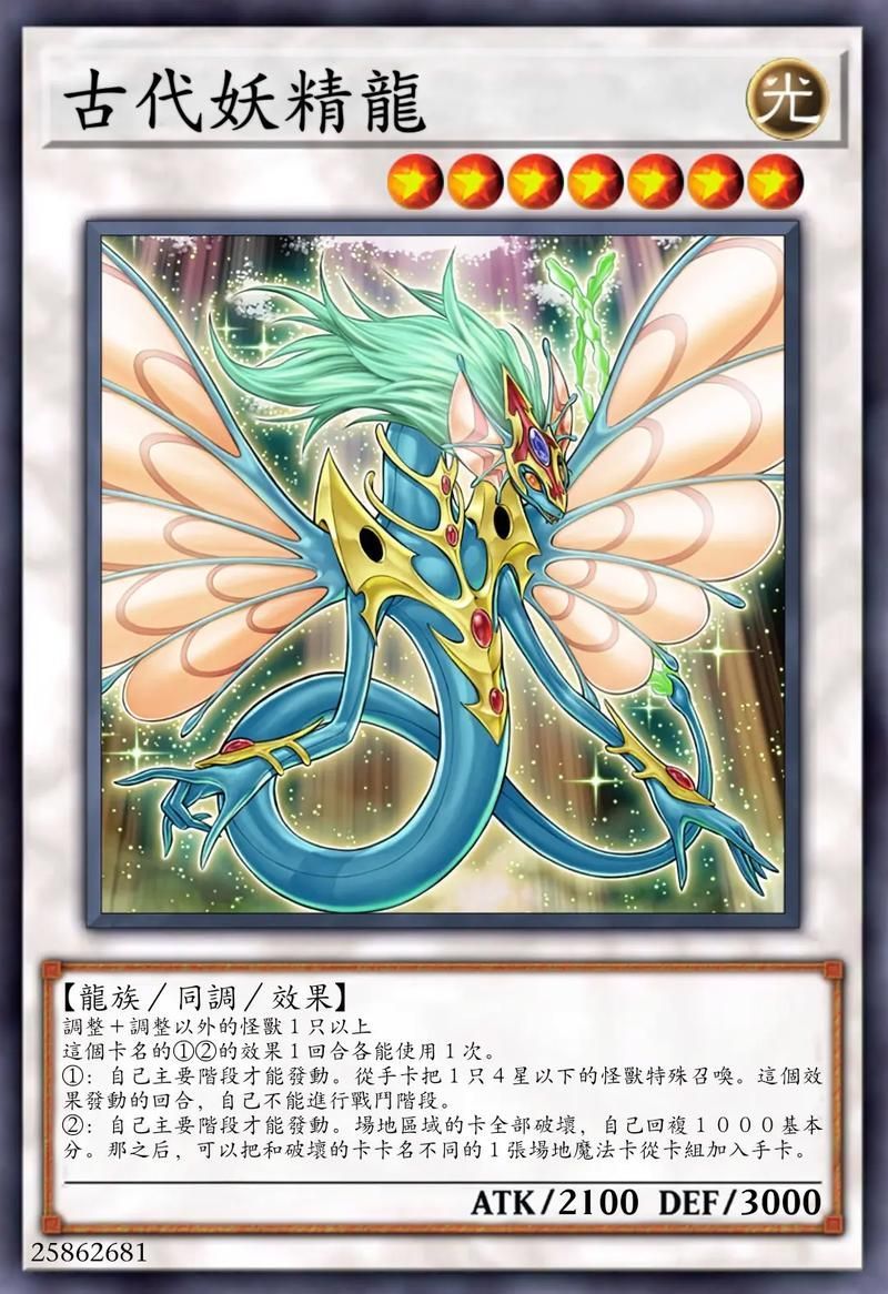 K牌和瑰寶龍哪個更值得購買，k牌與瑰寶龍的區別