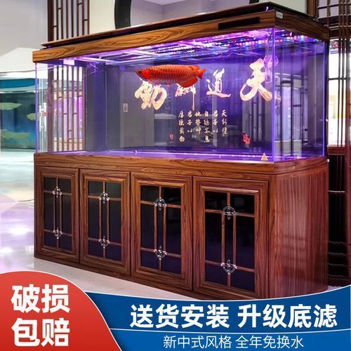 給我推薦幾款質量好的龍魚缸，市場上評價較高的龍魚缸推薦：**-