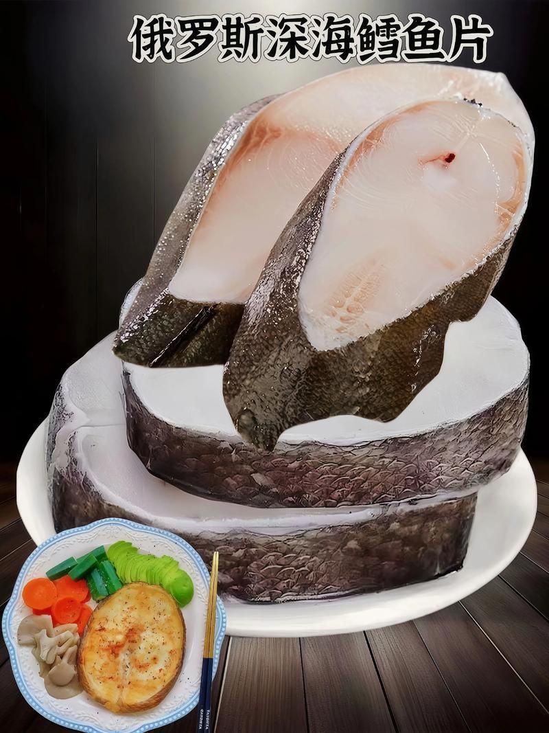 如何判斷魚(yú)片是否熟透，烹飪技術(shù)之魚(yú)片熟透