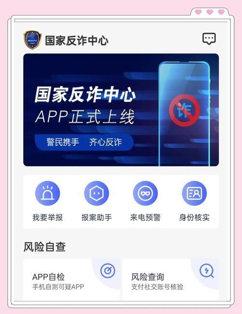 如何識(shí)別仿冒的祥龍魚場(chǎng)網(wǎng)站？，識(shí)別仿冒“祥龍魚場(chǎng)”網(wǎng)站
