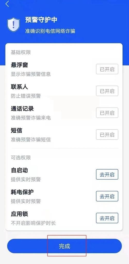 如何識(shí)別仿冒的祥龍魚場(chǎng)網(wǎng)站？，識(shí)別仿冒“祥龍魚場(chǎng)”網(wǎng)站
