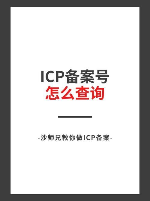 如何識(shí)別仿冒的祥龍魚場(chǎng)網(wǎng)站？，識(shí)別仿冒“祥龍魚場(chǎng)”網(wǎng)站