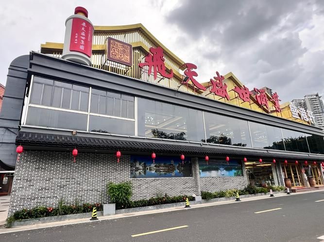 如何驗證祥龍魚場是否為國內最大龍魚市場？，祥龍魚場是否為國內最大龍魚市場覆蓋國內最大的龍魚市場 如何驗證祥龍魚場是否為國內最大龍魚市場？，祥龍魚場是否為國內最大龍魚市場覆蓋國內最大的龍魚市場 龍魚百科 第4張