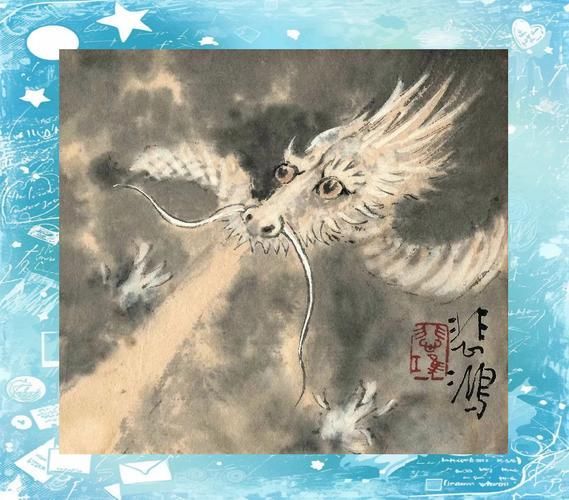 有沒有更多生龍主題的藝術品推薦，生龍主題藝術作品《龍騰盛世》**《龍騰盛世》