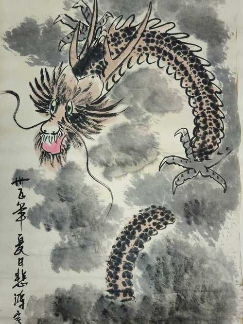 有沒有更多生龍主題的藝術品推薦，生龍主題藝術作品《龍騰盛世》**《龍騰盛世》
