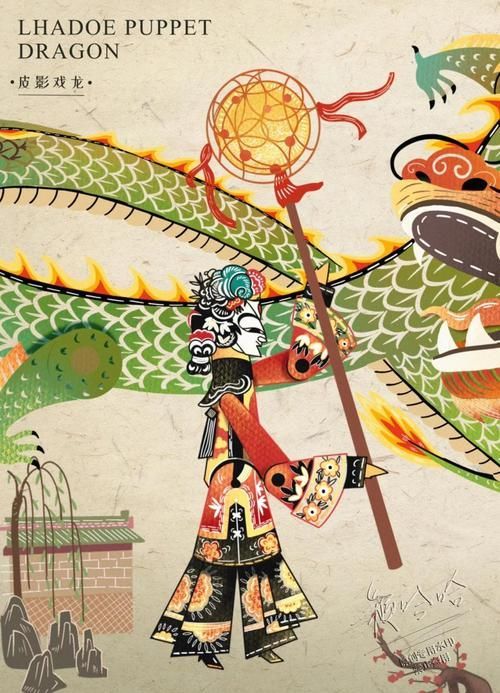 有沒有更多生龍主題的藝術品推薦，生龍主題藝術作品《龍騰盛世》**《龍騰盛世》