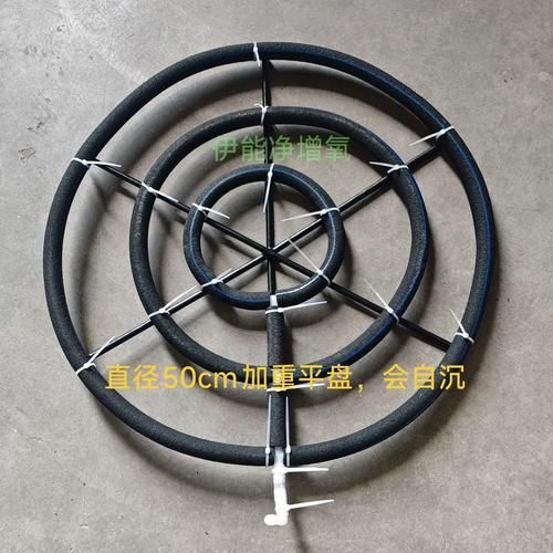 有哪些增氧產品推薦，增氧產品推薦 有哪些增氧產品推薦，增氧產品推薦 龍魚百科 第9張