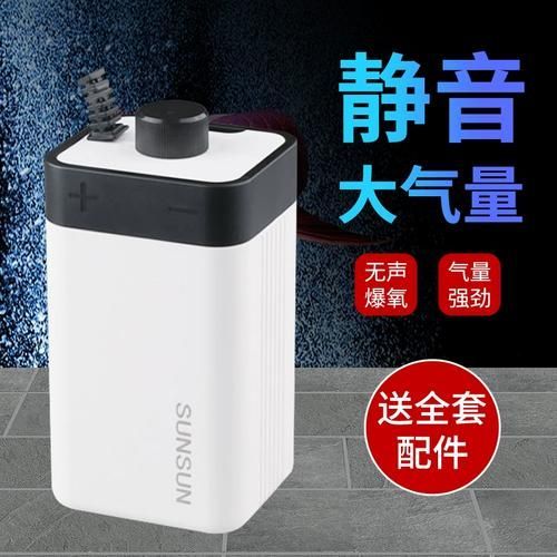 有哪些增氧產品推薦，增氧產品推薦 有哪些增氧產品推薦，增氧產品推薦 龍魚百科 第15張
