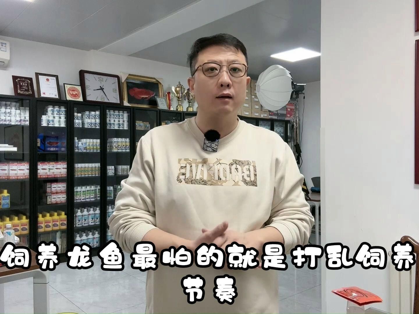 龍魚常見疾病預防措施，奧秘之龍魚飼養注意事項，7個細節不可忽視全民小視頻