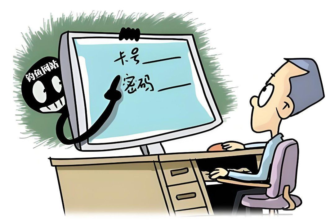 如何判斷一個網站是否釣魚？，如何判斷一個網站是否為釣魚網站 如何判斷一個網站是否釣魚？，如何判斷一個網站是否為釣魚網站 龍魚百科 第2張