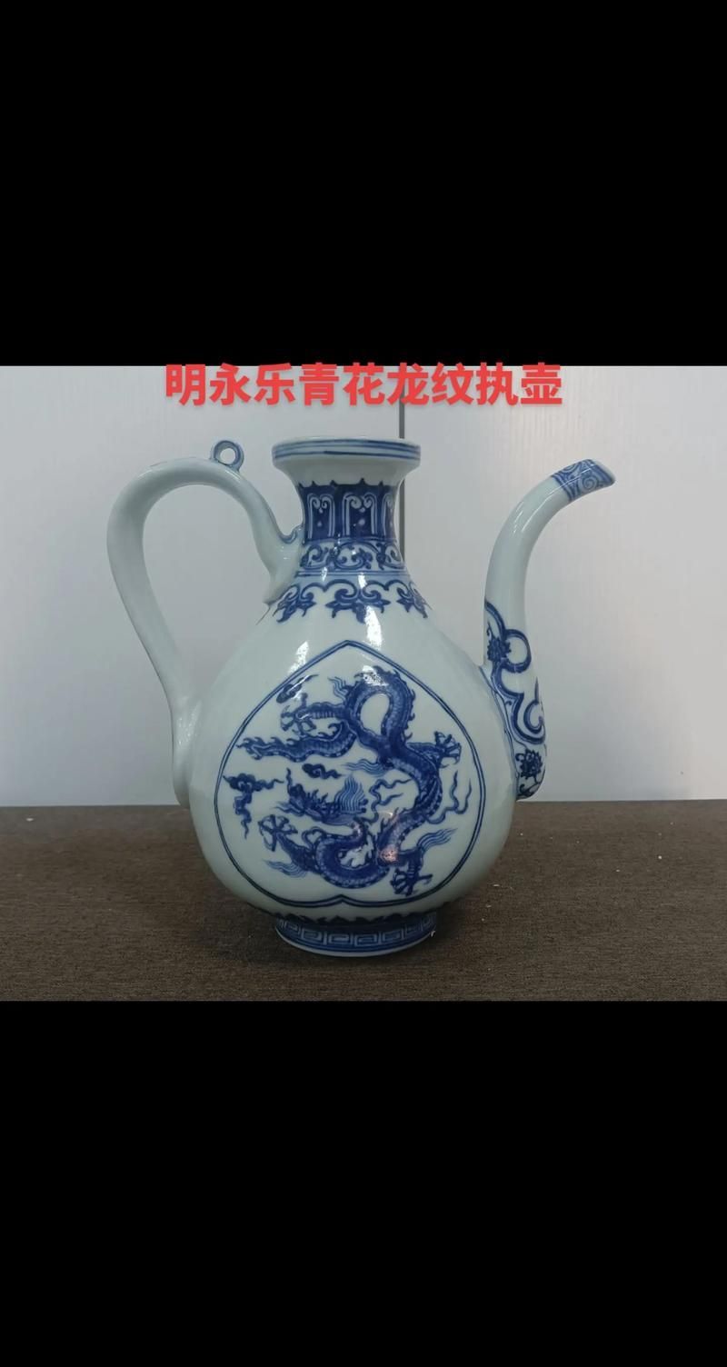 紅龍與金龍?jiān)谒囆g(shù)中的表現(xiàn)，紅龍與金龍?jiān)跂|西方藝術(shù)中的具體表現(xiàn)形式、象征意義、代表性作品