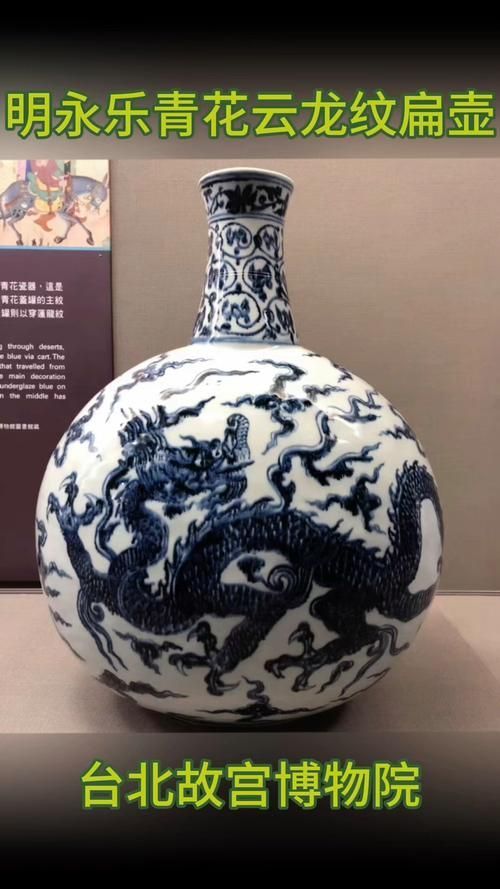紅龍與金龍?jiān)谒囆g(shù)中的表現(xiàn)，紅龍與金龍?jiān)跂|西方藝術(shù)中的具體表現(xiàn)形式、象征意義、代表性作品