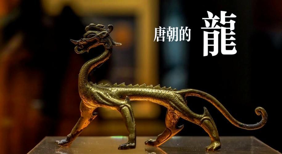 紅龍與金龍?jiān)谒囆g(shù)中的表現(xiàn)，紅龍與金龍?jiān)跂|西方藝術(shù)中的具體表現(xiàn)形式、象征意義、代表性作品