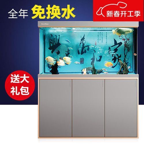 森森魚缸有哪些型號，森森森魚缸主流型號對比表，森森魚缸-* 森森魚缸有哪些型號，森森森魚缸主流型號對比表，森森魚缸-* 龍魚百科 第6張