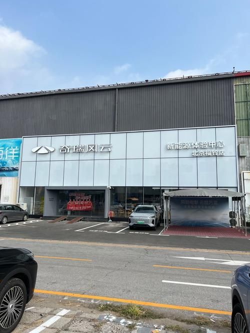 這些商戶的聯(lián)系方式是什么？，西安商戶聯(lián)系方式 這些商戶的聯(lián)系方式是什么？，西安商戶聯(lián)系方式 龍魚百科 第4張