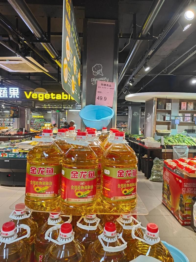 金龍魚市場價格波動大的原因是什么？，金龍魚市場價格波動大的原因