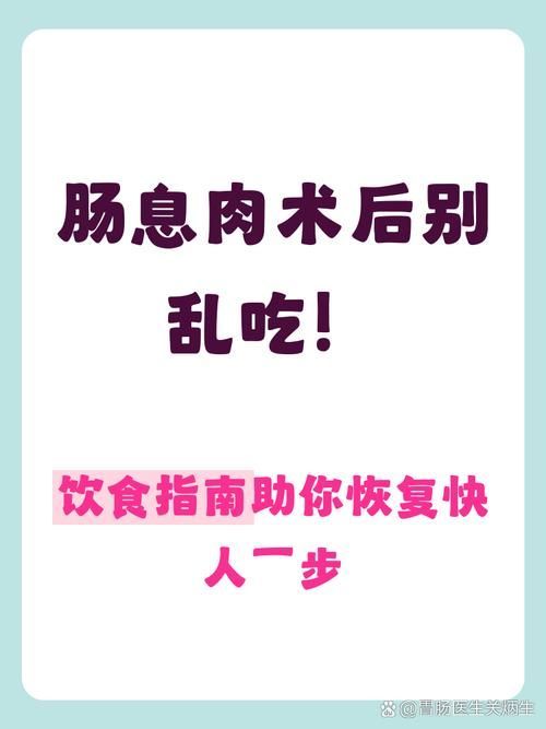 恢復喂食后需要注意什么，嬰幼兒恢復喂食的注意事項