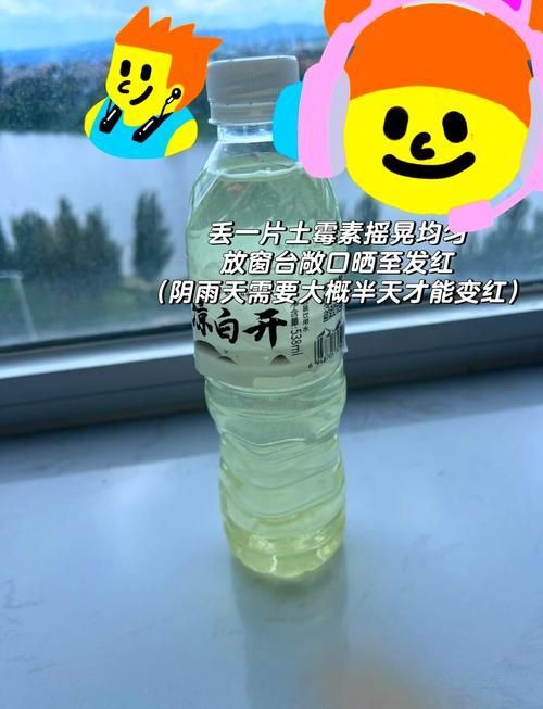 哪些藥物可以促進魚體愈合，促進魚體愈合的藥物