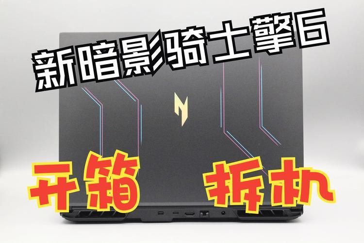 這兩個品牌有哪些型號可選？，mcp工具“華碩與宏碁筆記本與宏碁筆記本”對比分析
