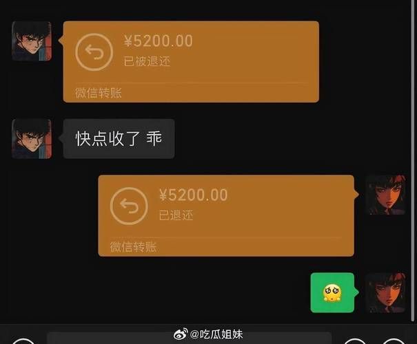 這些軟件中哪個最受歡迎，中國軟件市場發展趨勢