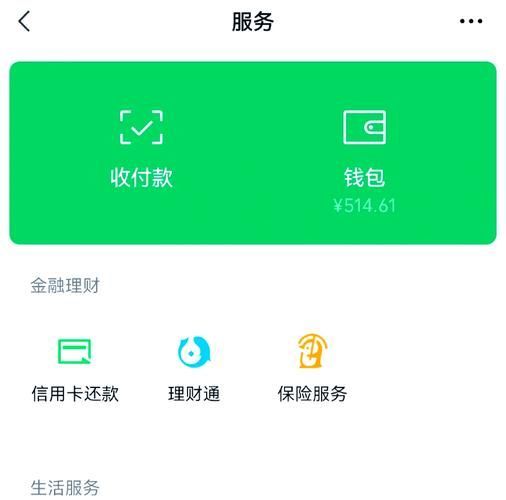這些軟件中哪個最受歡迎，中國軟件市場發展趨勢 這些軟件中哪個最受歡迎，中國軟件市場發展趨勢 龍魚百科 第4張