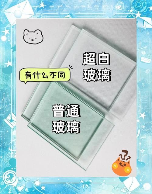 如何判斷龍魚缸的材質真假？，如何判斷龍魚缸材質真假 如何判斷龍魚缸的材質真假？，如何判斷龍魚缸材質真假 龍魚百科 第5張