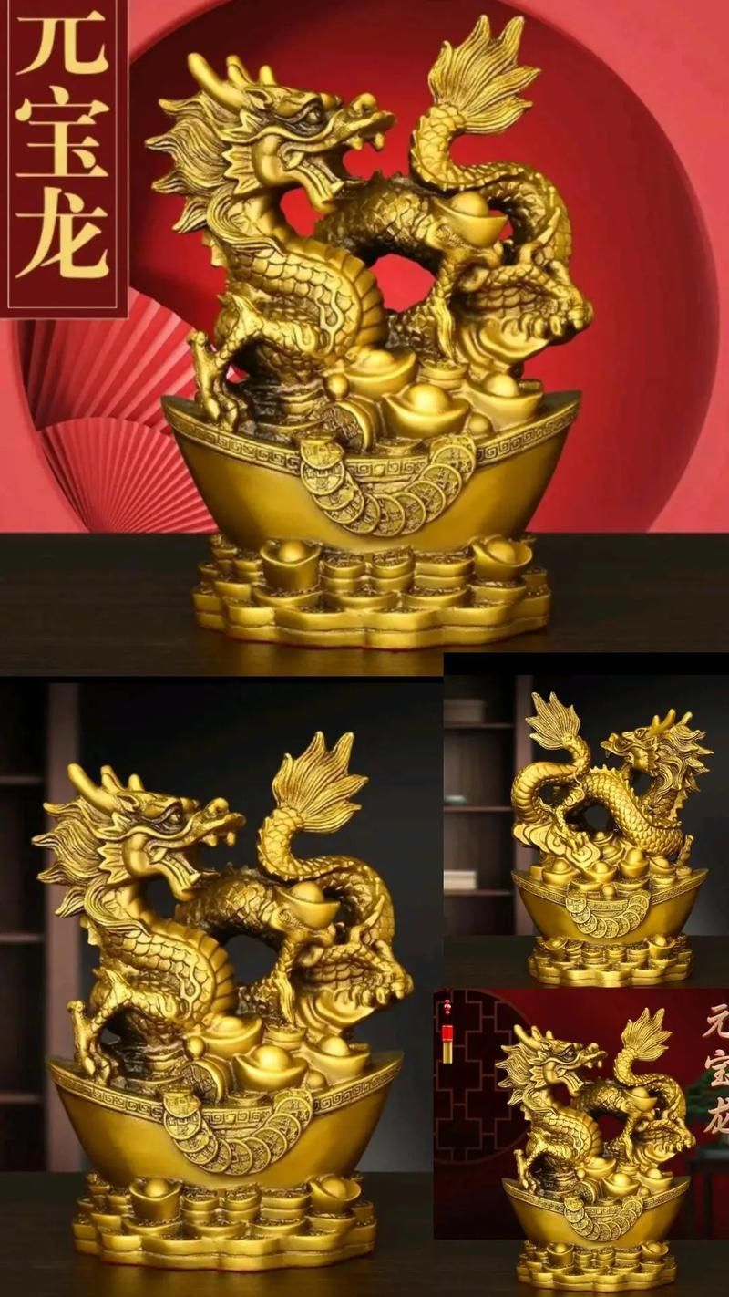 銅龍擺件的最佳擺放位置 銅龍擺件的最佳擺放位置 龍魚百科 第23張